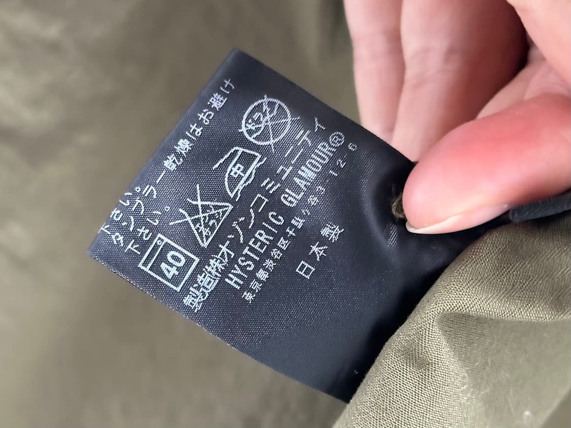 히스테릭 글래머 키치 카키 밀리터리 패치 셔츠 상품이미지6