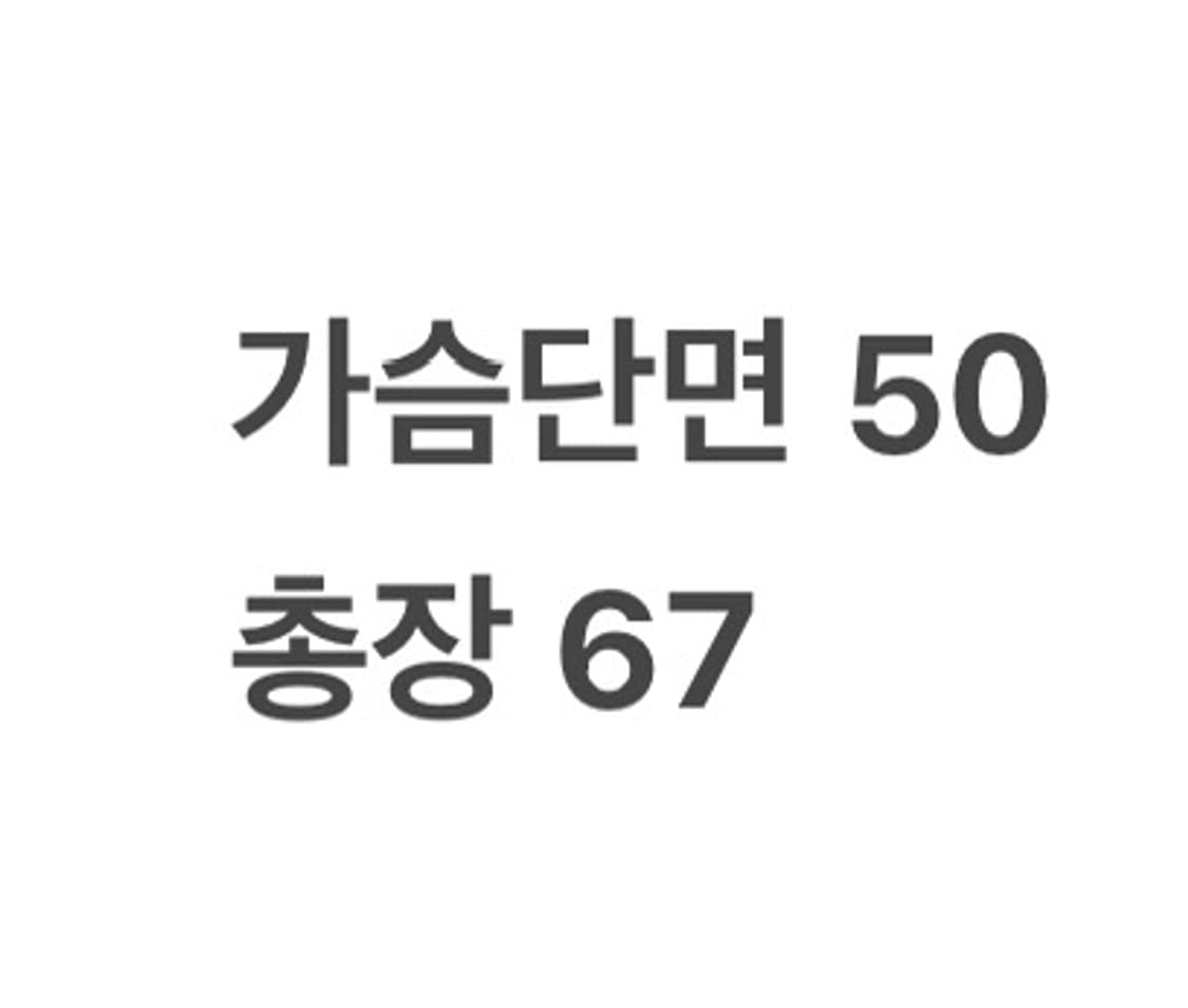 [정품/M] 나이키 블랙 경량 패딩 후드 집업 b16 상품이미지9