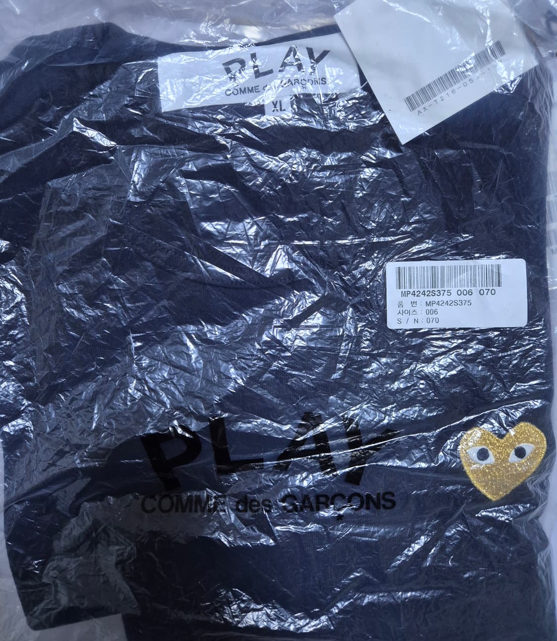 (새상품) 꼼데가르송 골드 하트 티셔츠 블랙(XL) 상품이미지2