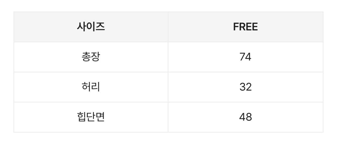 버클 셔링 랩 플리츠 롱 스커트 상품이미지3