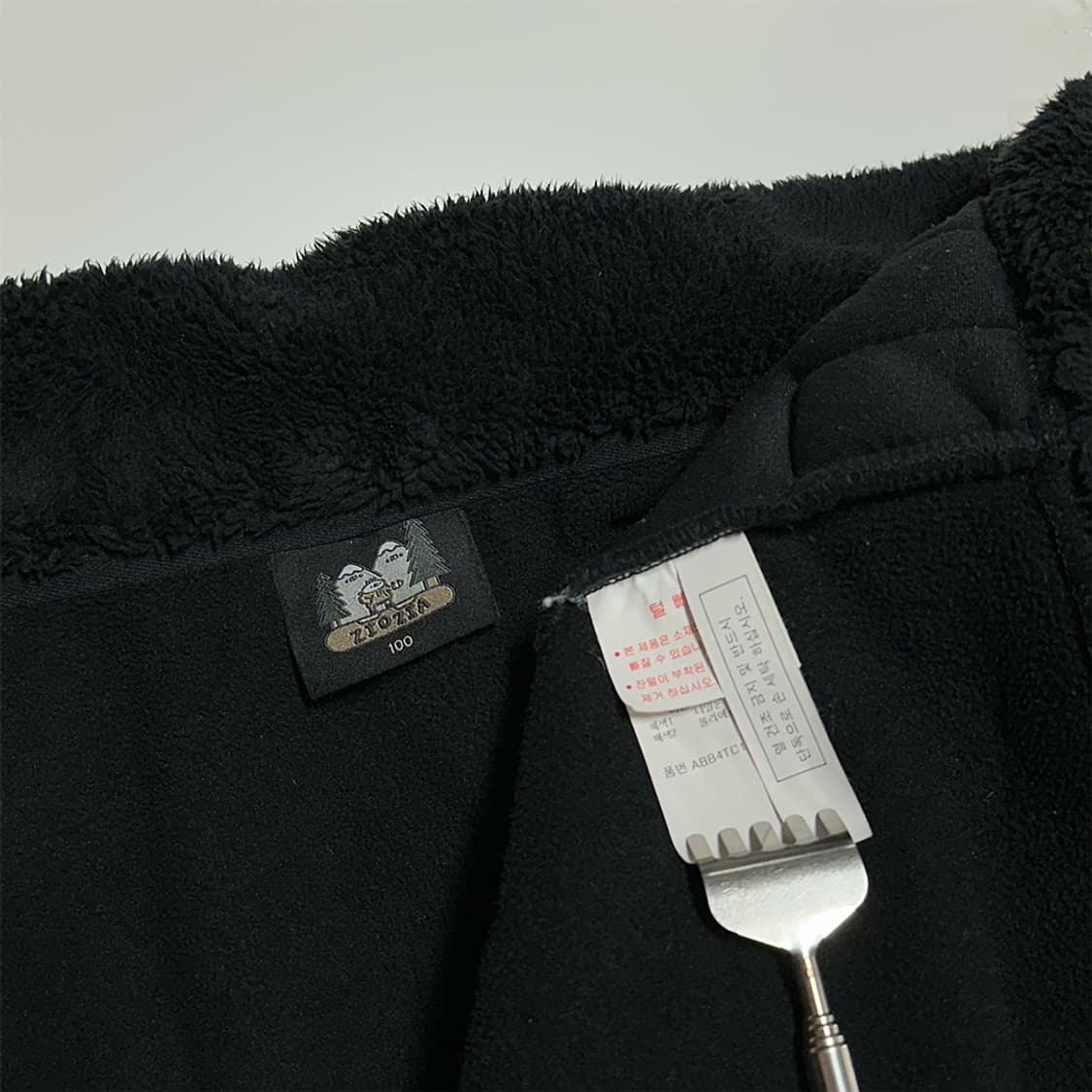 지오지아 플리스 자켓 상품이미지3