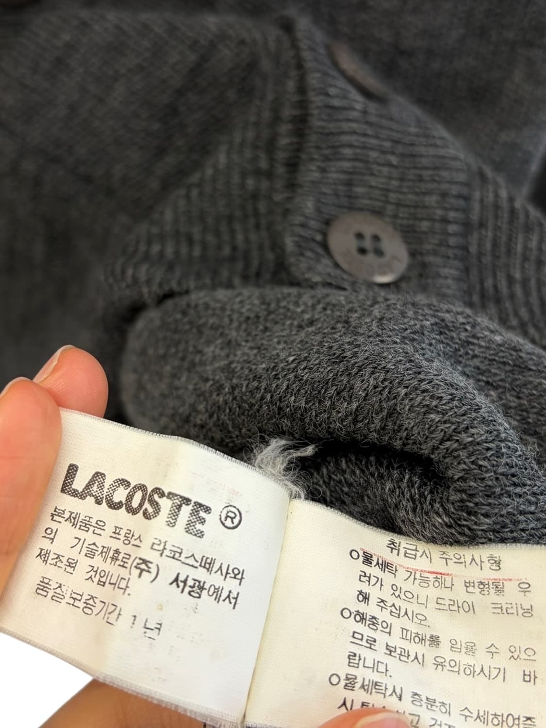 90s 라코스테 울 가디건 차콜 (XL) 상품이미지8