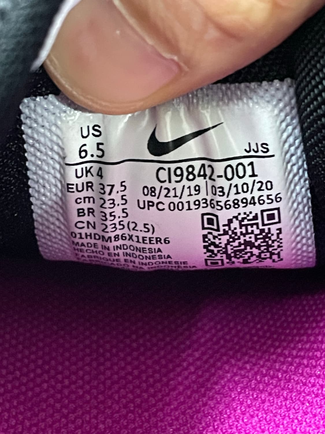 나이키 에어맥스 베로나 235 상품이미지9