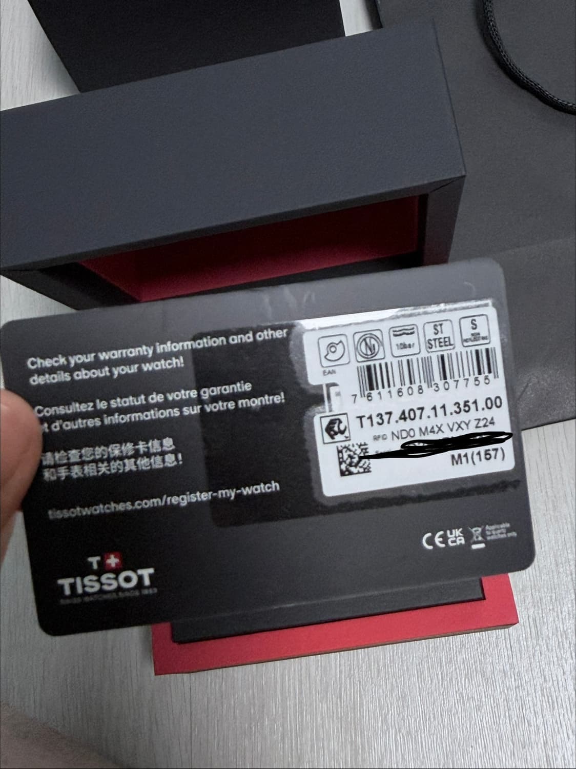 티쏘PRX 40mm 파워매틱80 아이스블루 상품이미지4