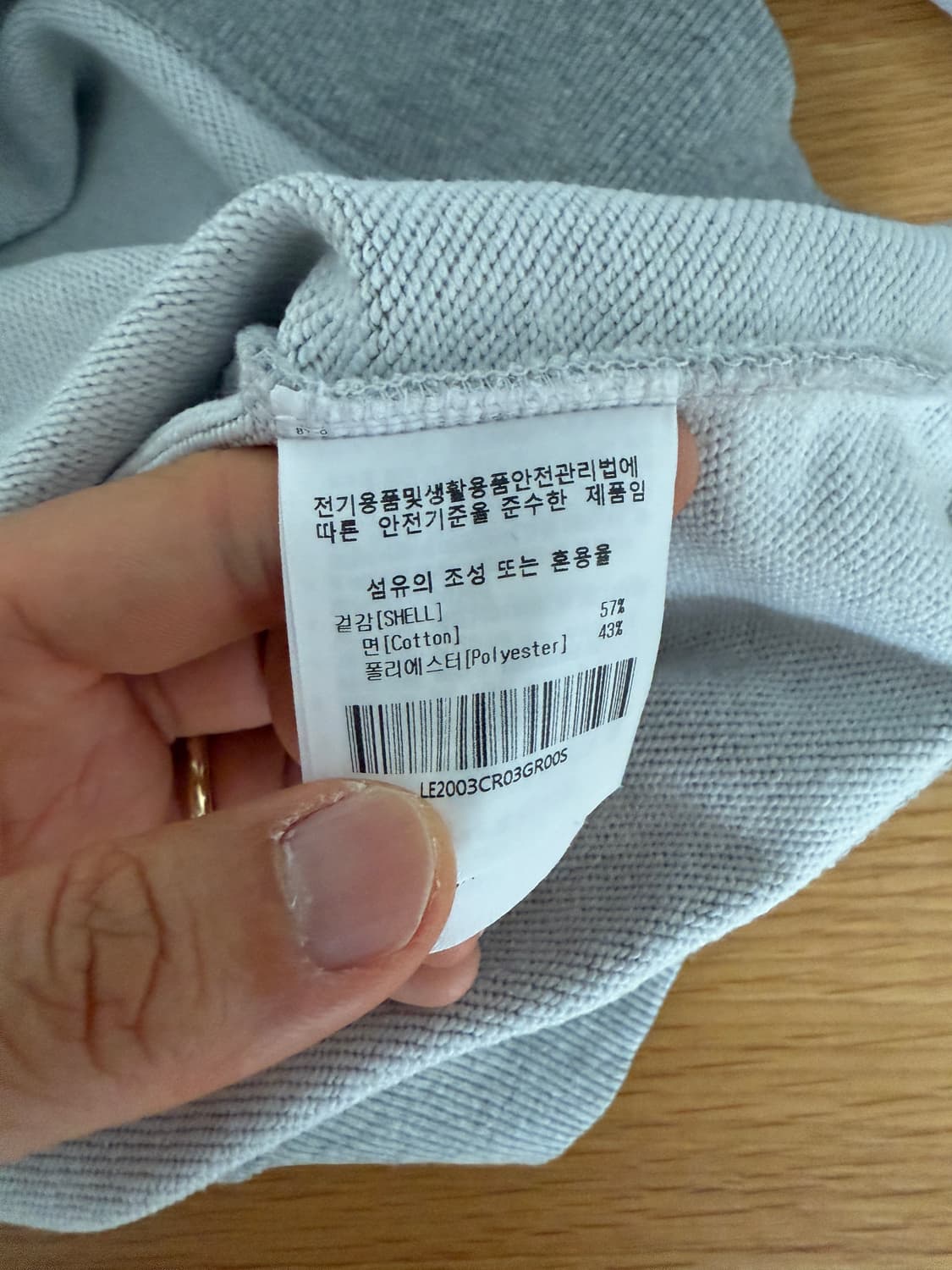 Lee 맨투맨 상품이미지6