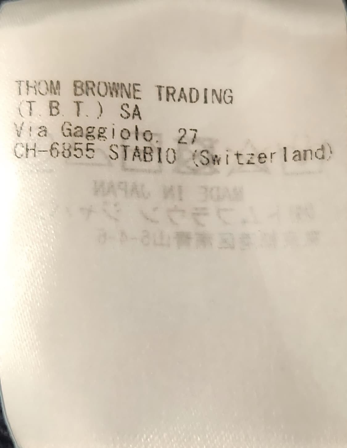 톰브라운 정품 네이비 삼선 맨투맨 3 상품이미지9