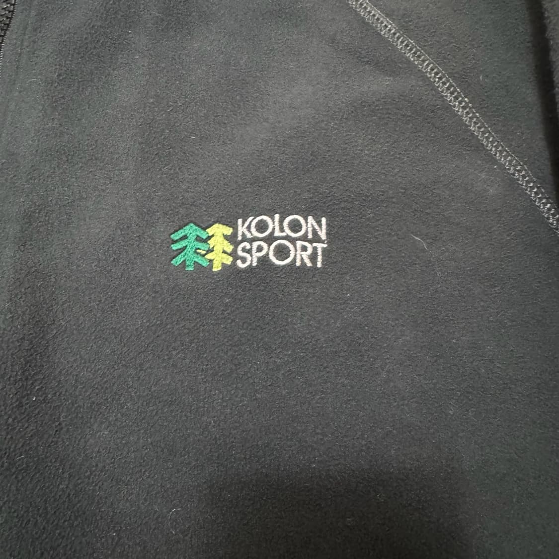 코오롱 스포츠 남성 엑스퍼트 후리스 자켓 L/100  상품이미지3