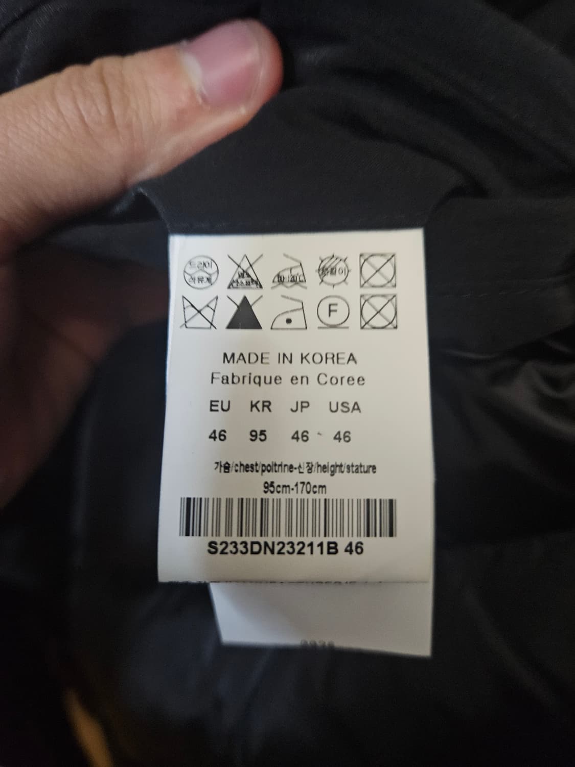 46) 솔리드 옴므 23FW 크리즈 패딩 구스다운 상품이미지9