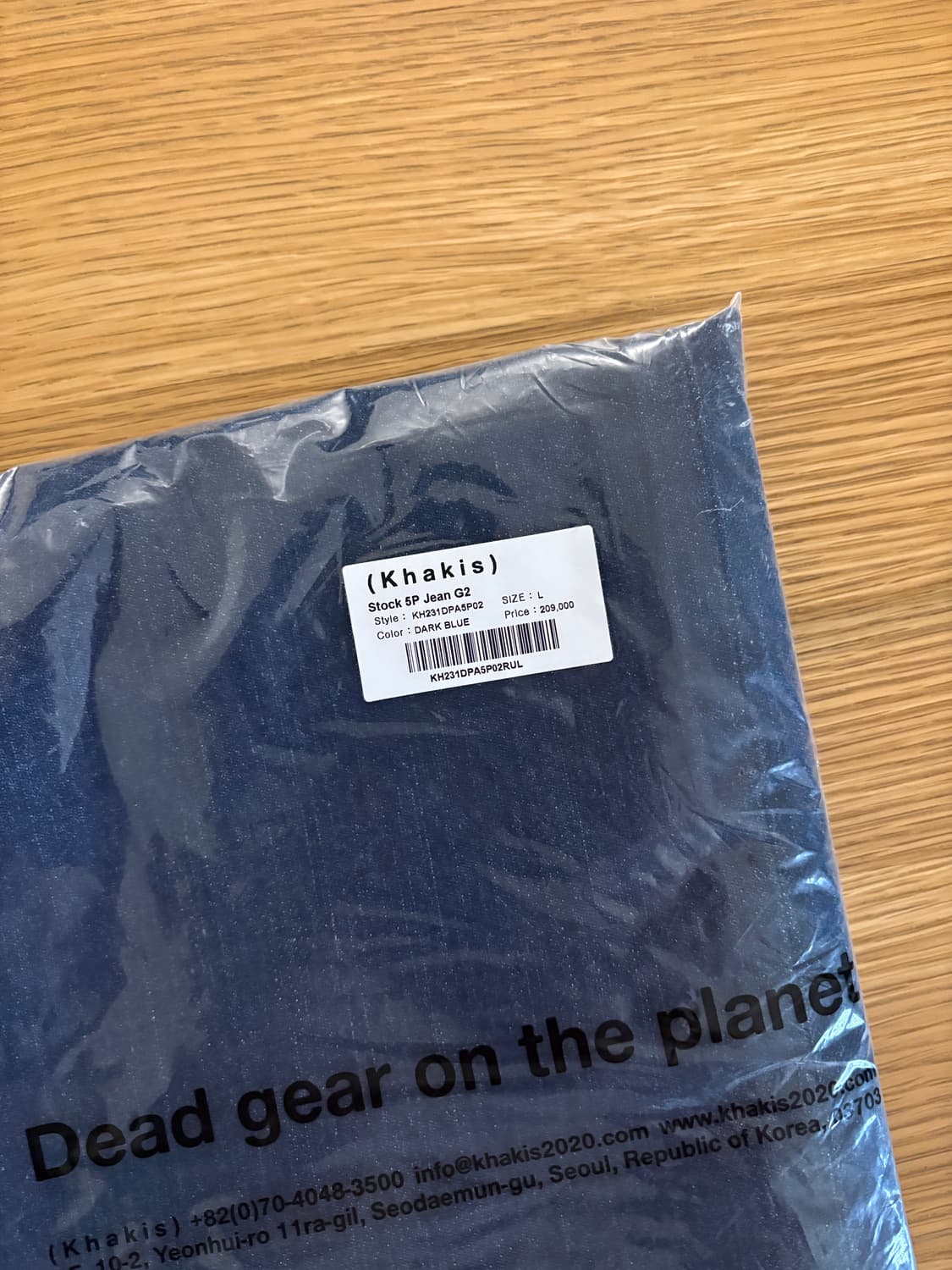 카키스 청바지 상품이미지4