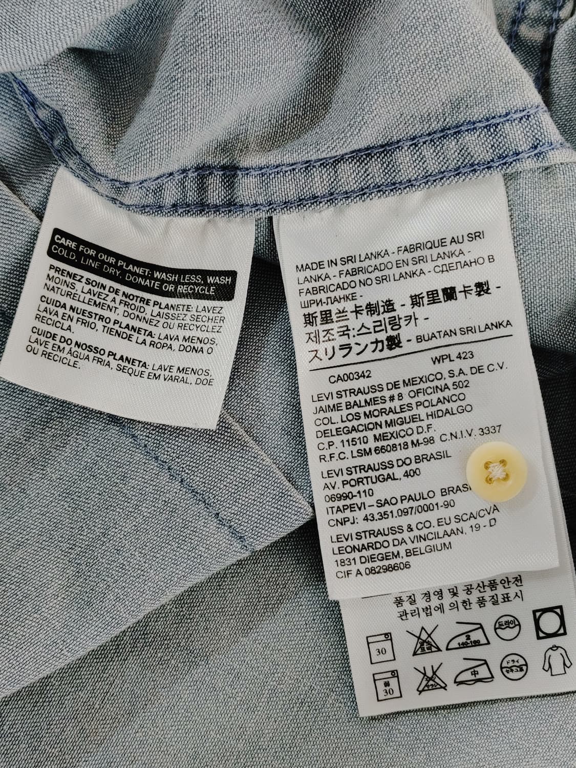 LEVIS 리바이스 여성 스판 청남방 상품이미지7