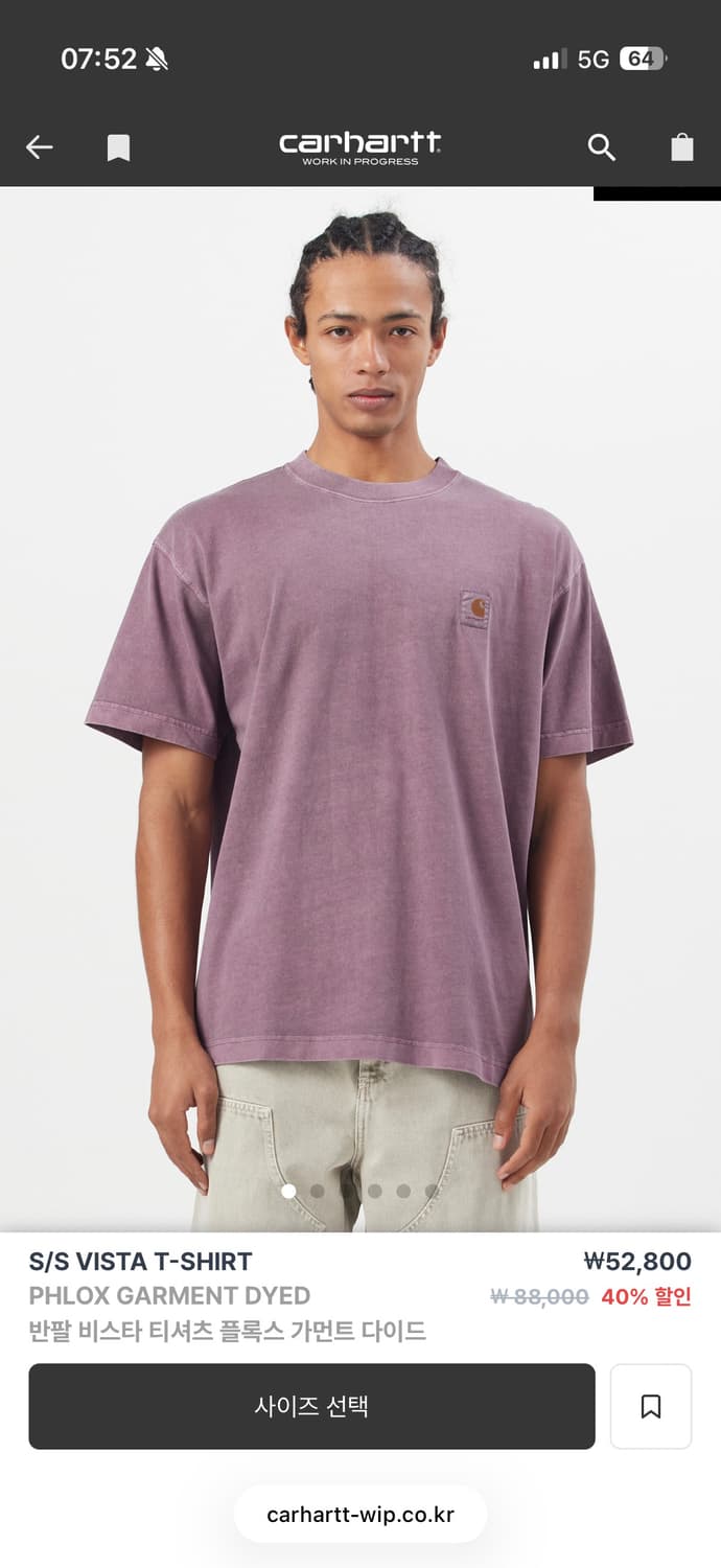 칼하트WIP 비스타 반팔 티셔츠 m 새상품 상품이미지1