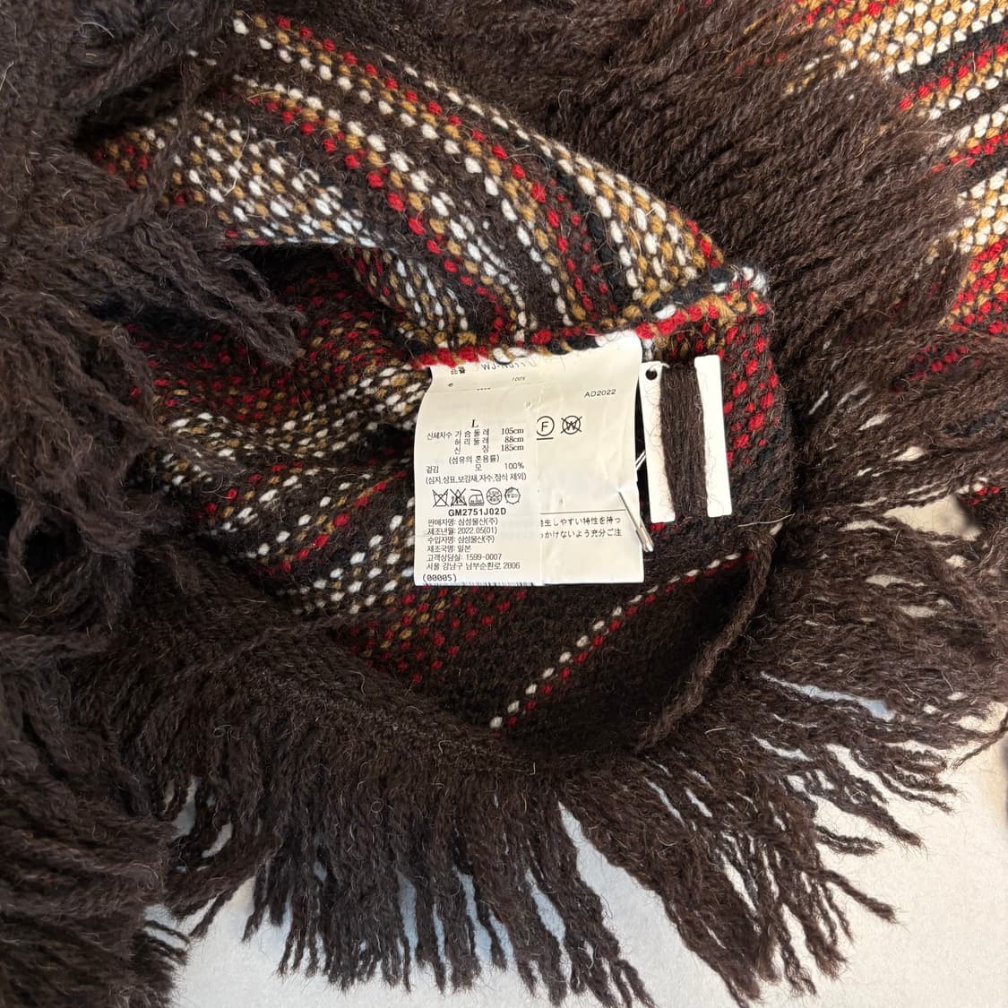 준야와타나베 자미로콰이 니트 상품이미지4