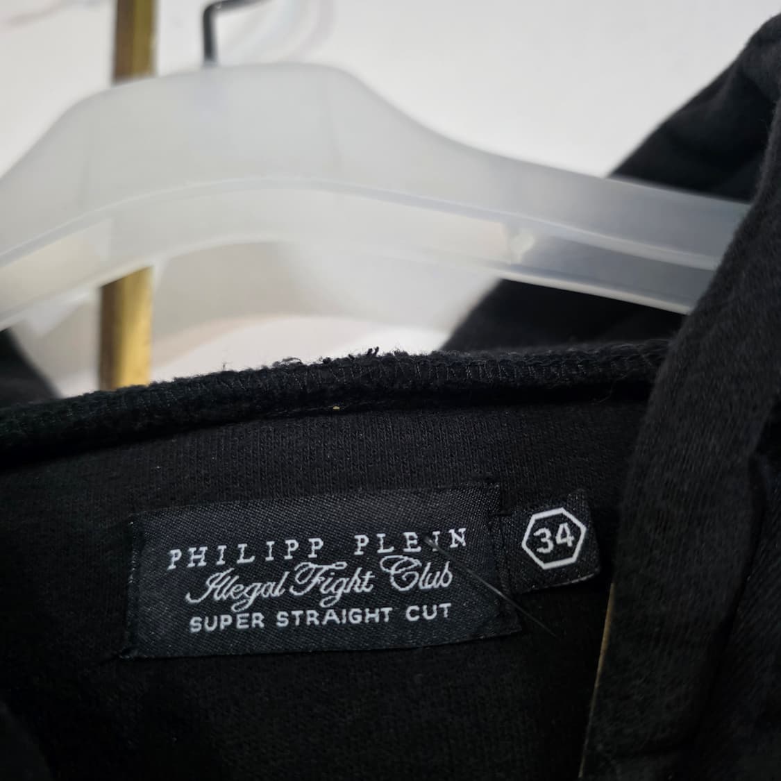 필립플레인 기모 블랙 스컬 해골 후드집업 자켓 34 상품이미지6