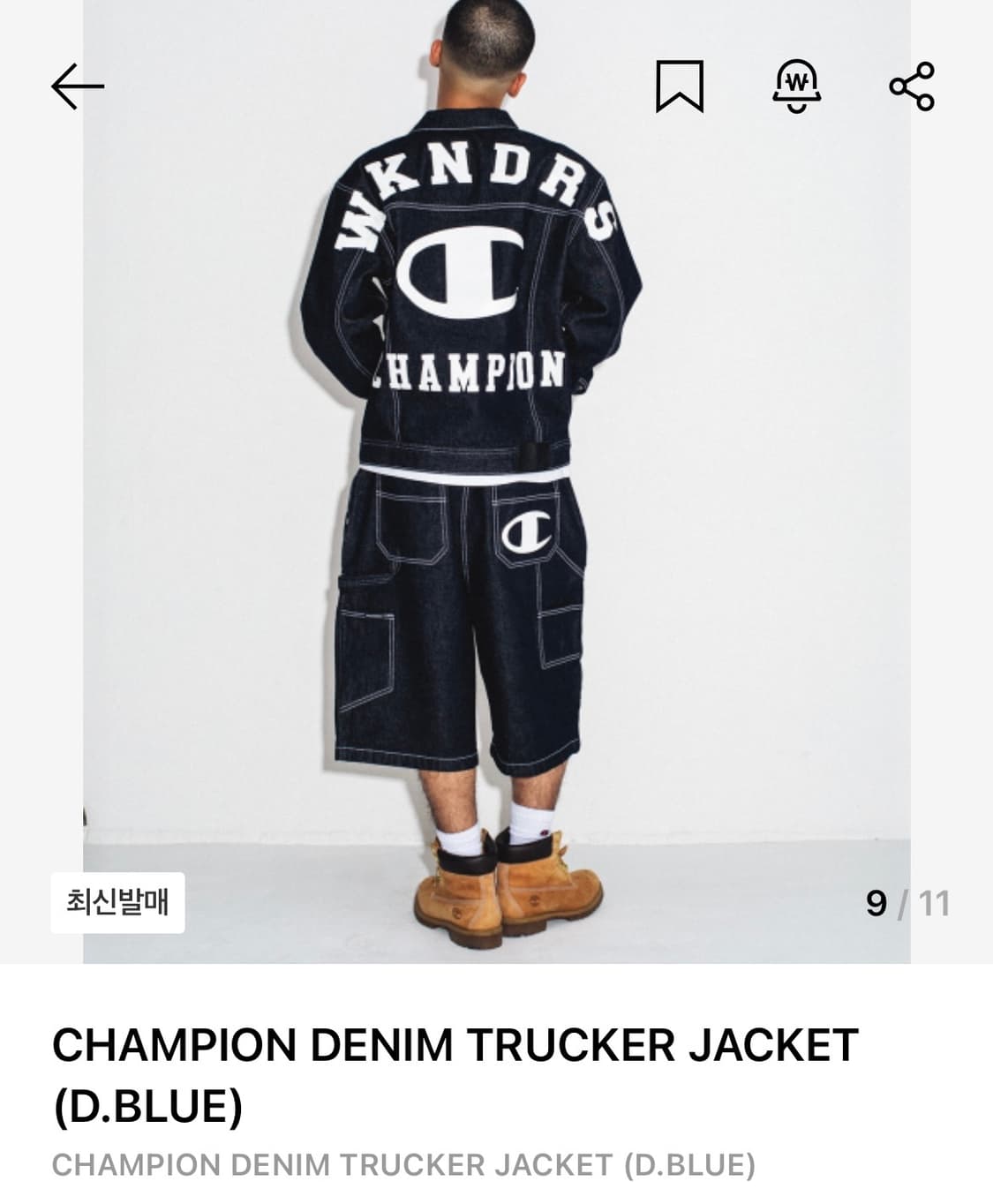 챔피온 위켓더스 데님자켓 XL 상품이미지2