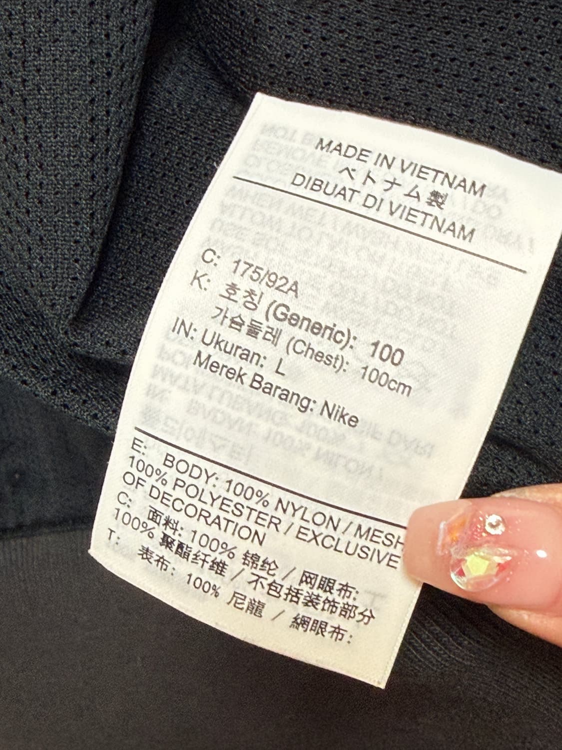 나이키 윈드러너 우븐 후드 자켓 L 상품이미지6