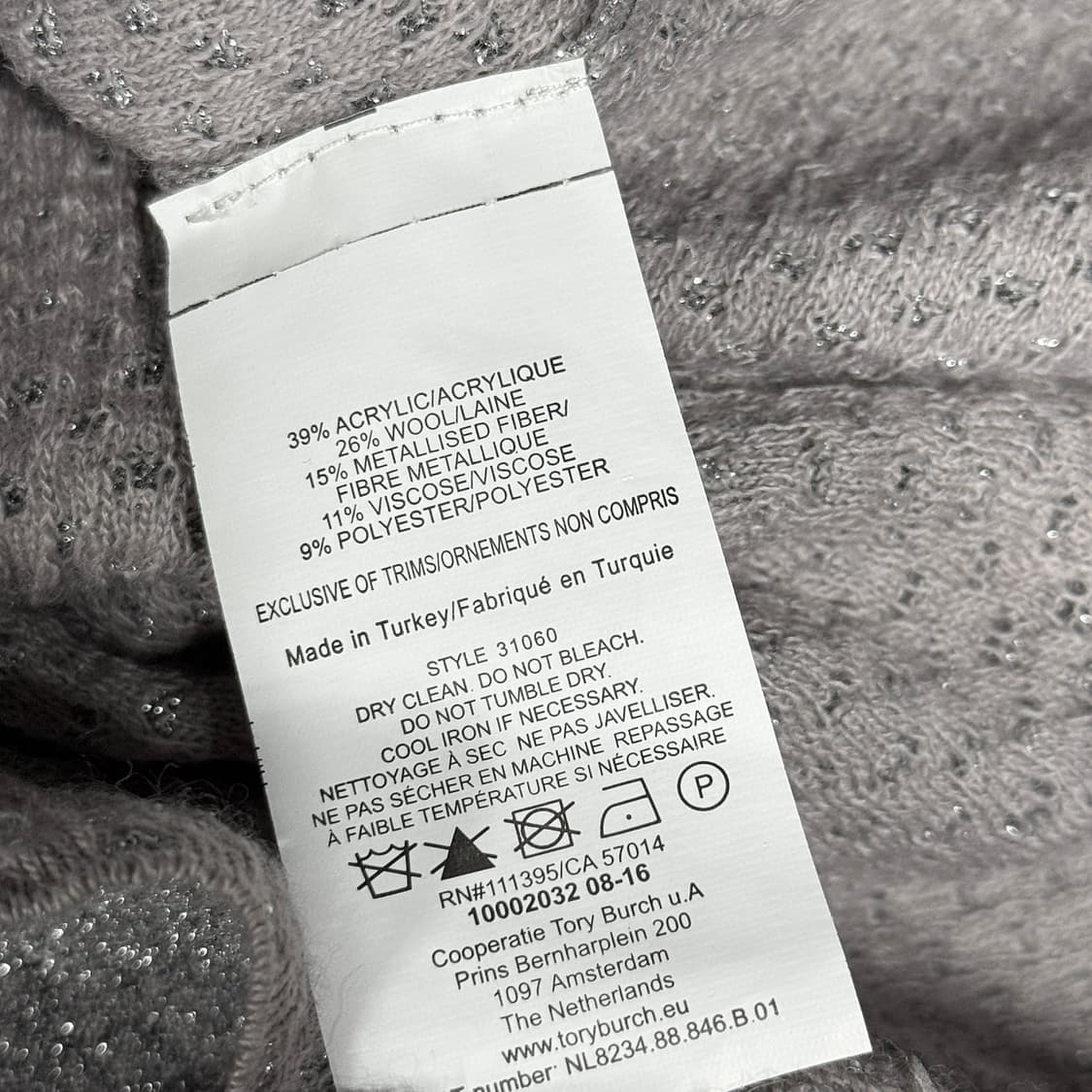 토리버치 메탈릭 니트 원피스 [새상품] 상품이미지4