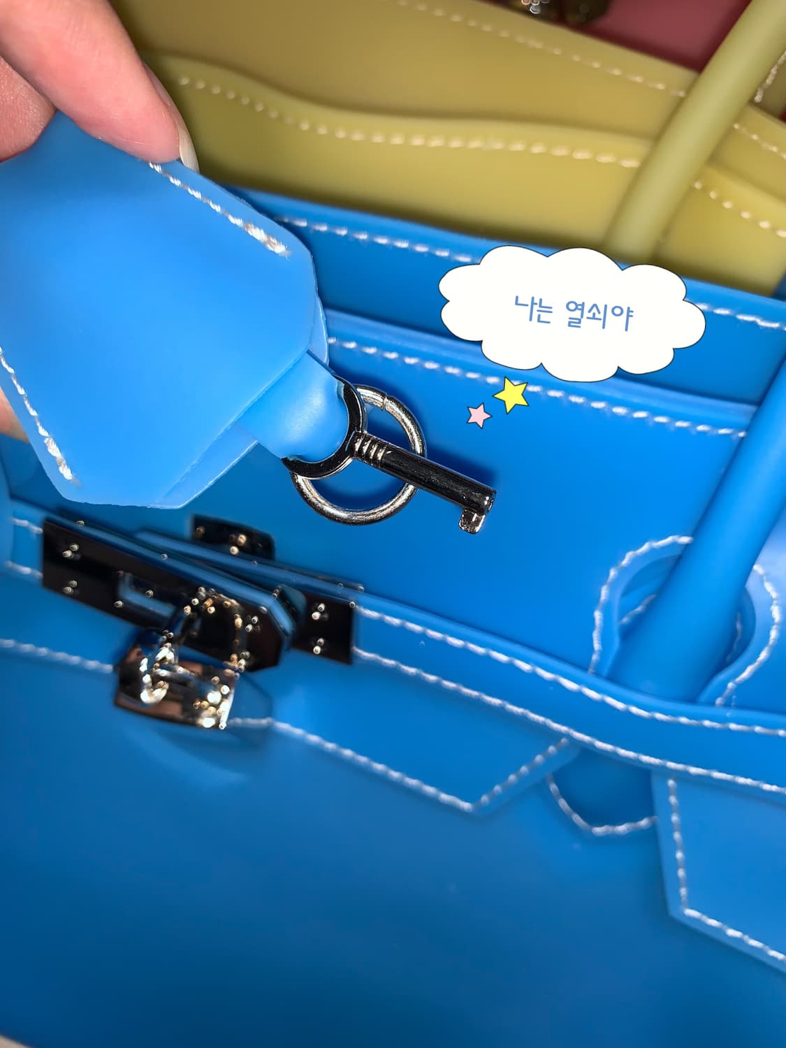 [당일출고] 블루 파란색 젤리백 젤리퍼킨 젤리벌킨 키키 최화정 가방 상품이미지3