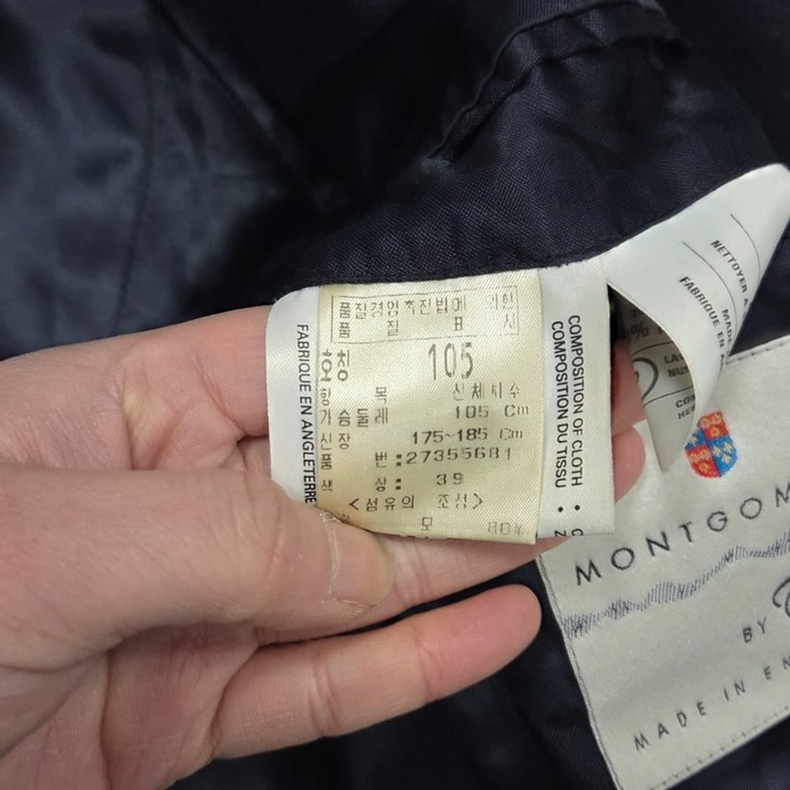 아쿠아스큐텀 x 몽고메리 울 더블코트 v1382 상품이미지8