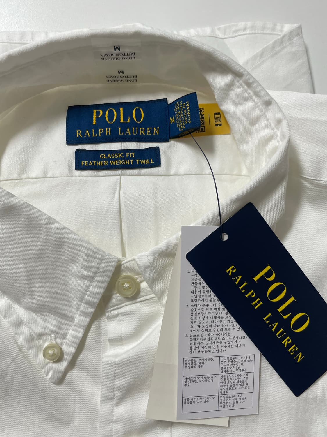 (새상품) polo 폴로 랄프로렌 화이트 정장 신형 셔츠  상품이미지3