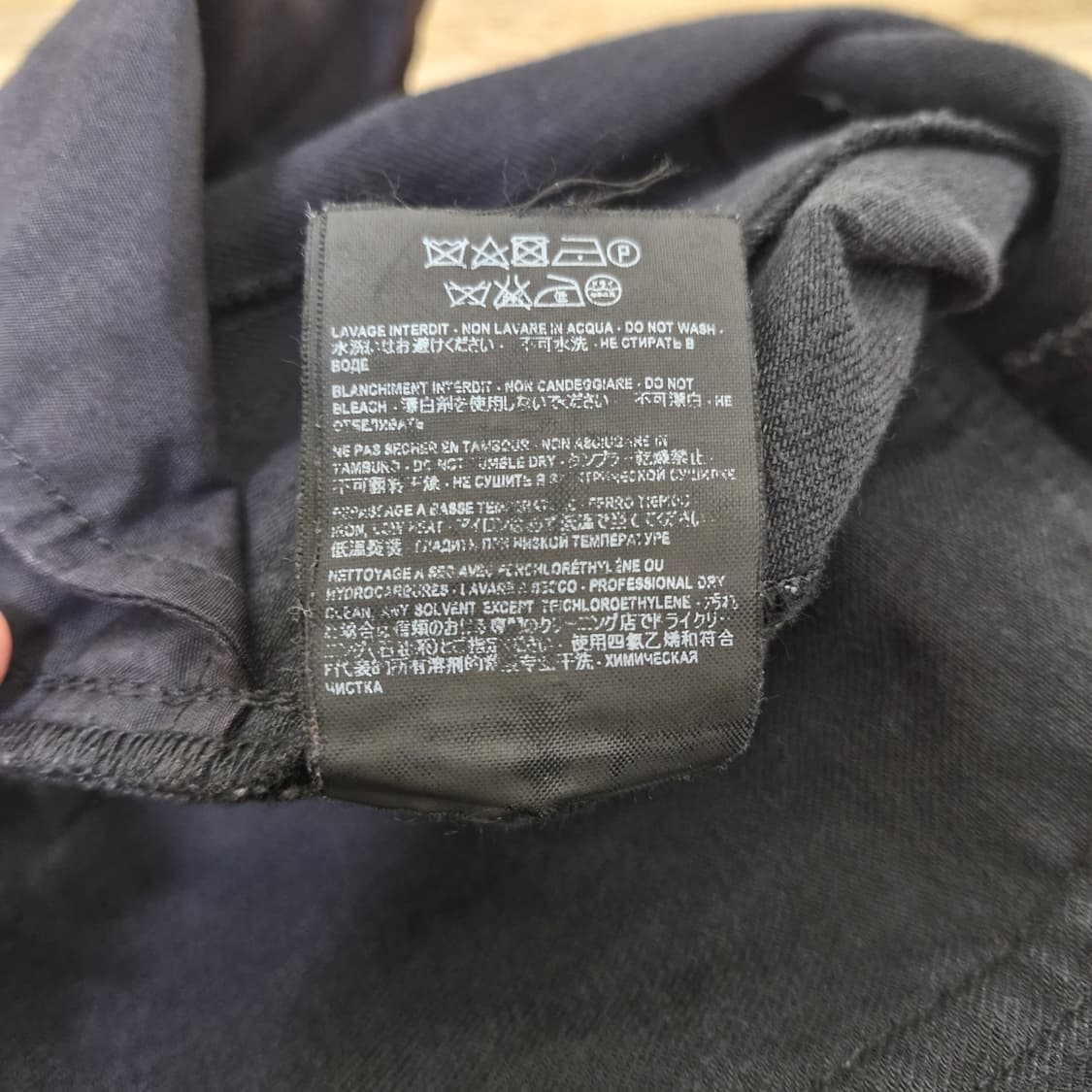 [30] SLP 생로랑 FW15 5 지퍼 D02 블랙 데님 팬츠 상품이미지9