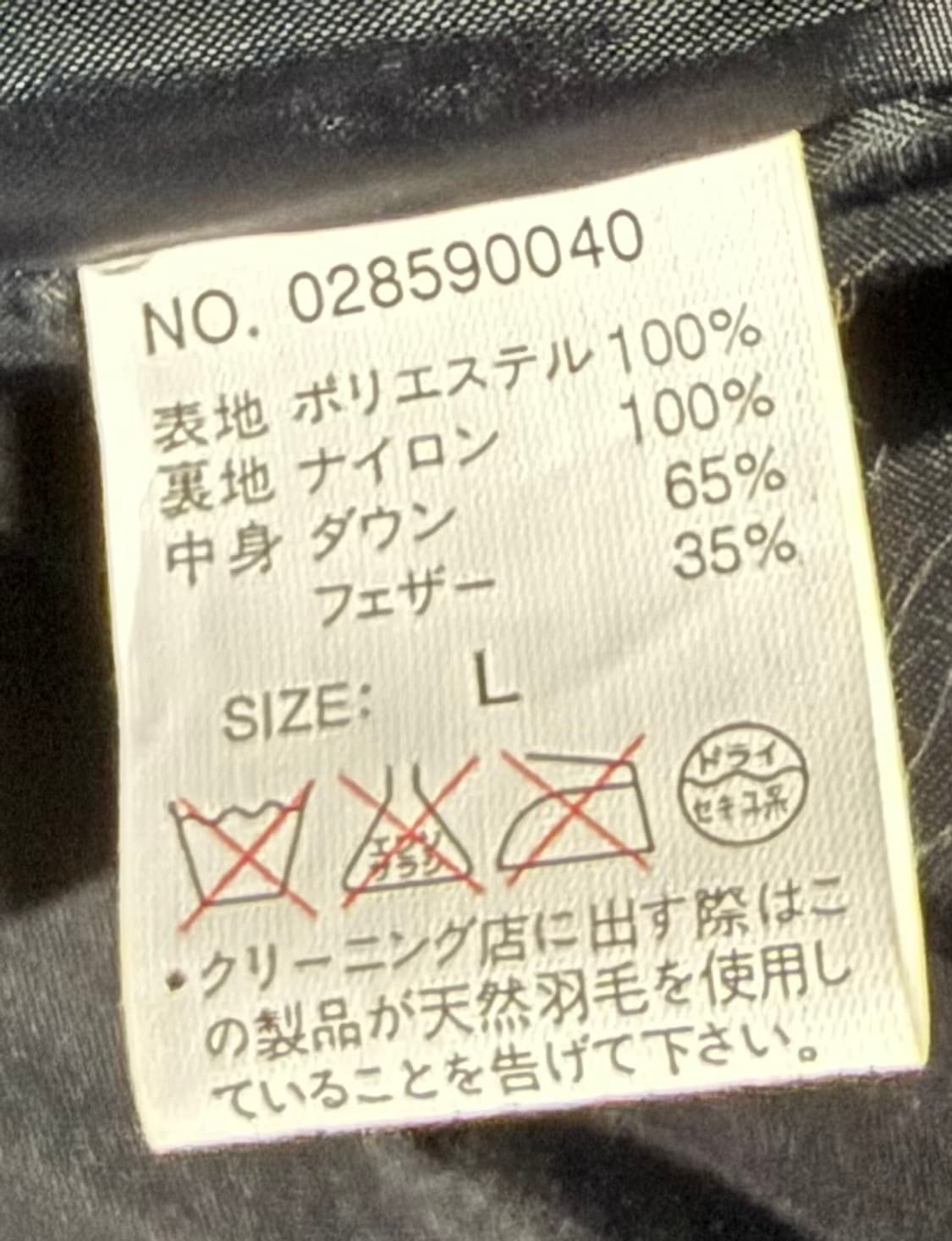 비치스케이트보드 브라운패딩 상품이미지4