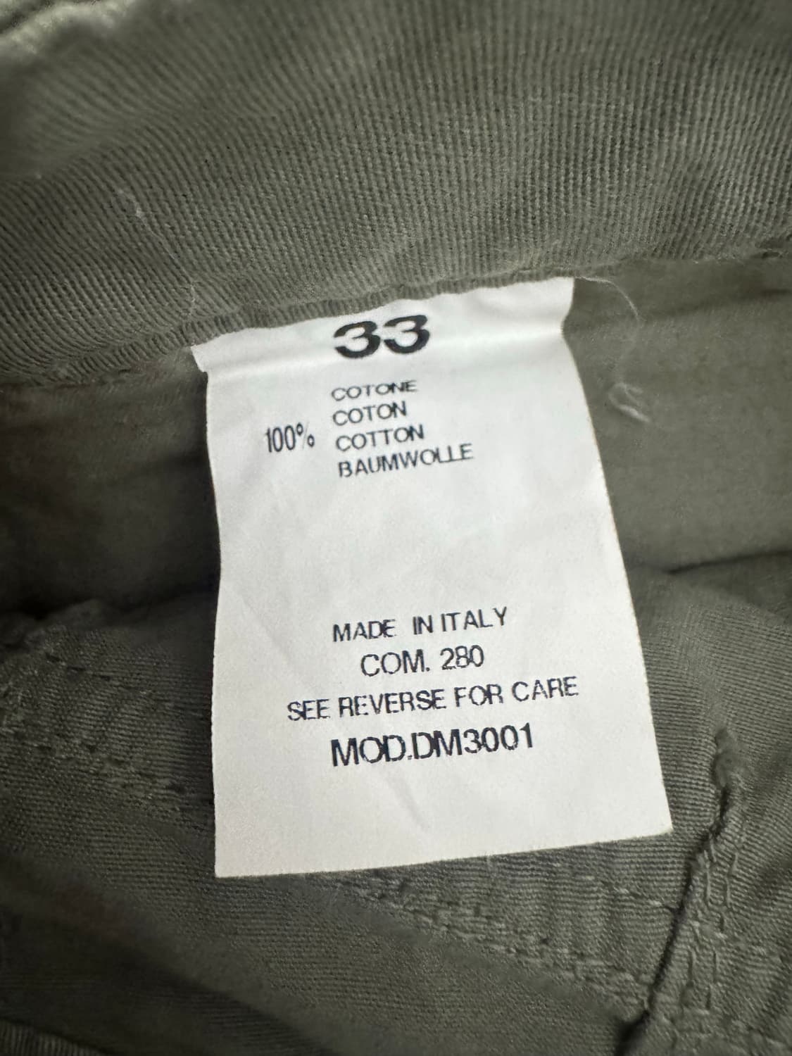 오프화이트 카고팬츠 33 상품이미지3