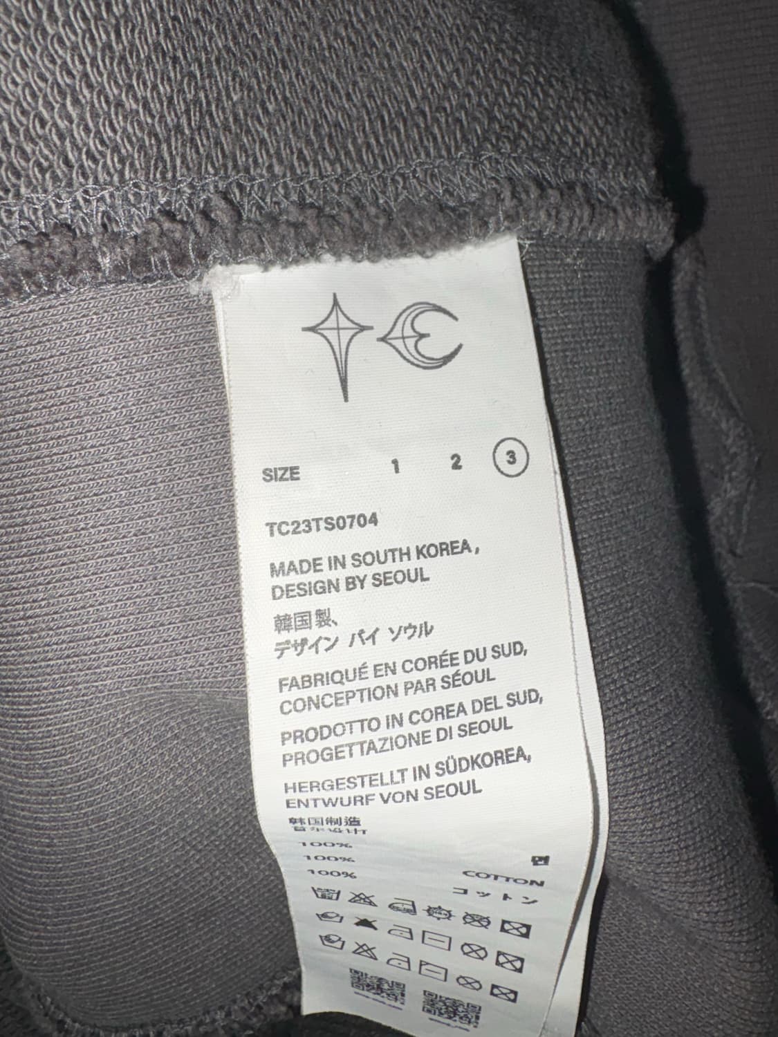 THUG CLUB 떠그클럽 아머 후디 그레이 Size 3 상품이미지4