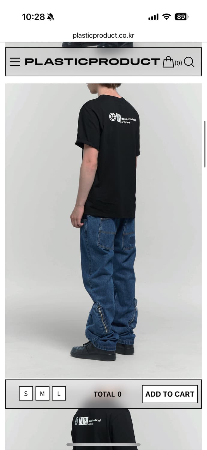 플라스틱프로덕트 카고팬츠 상품이미지1