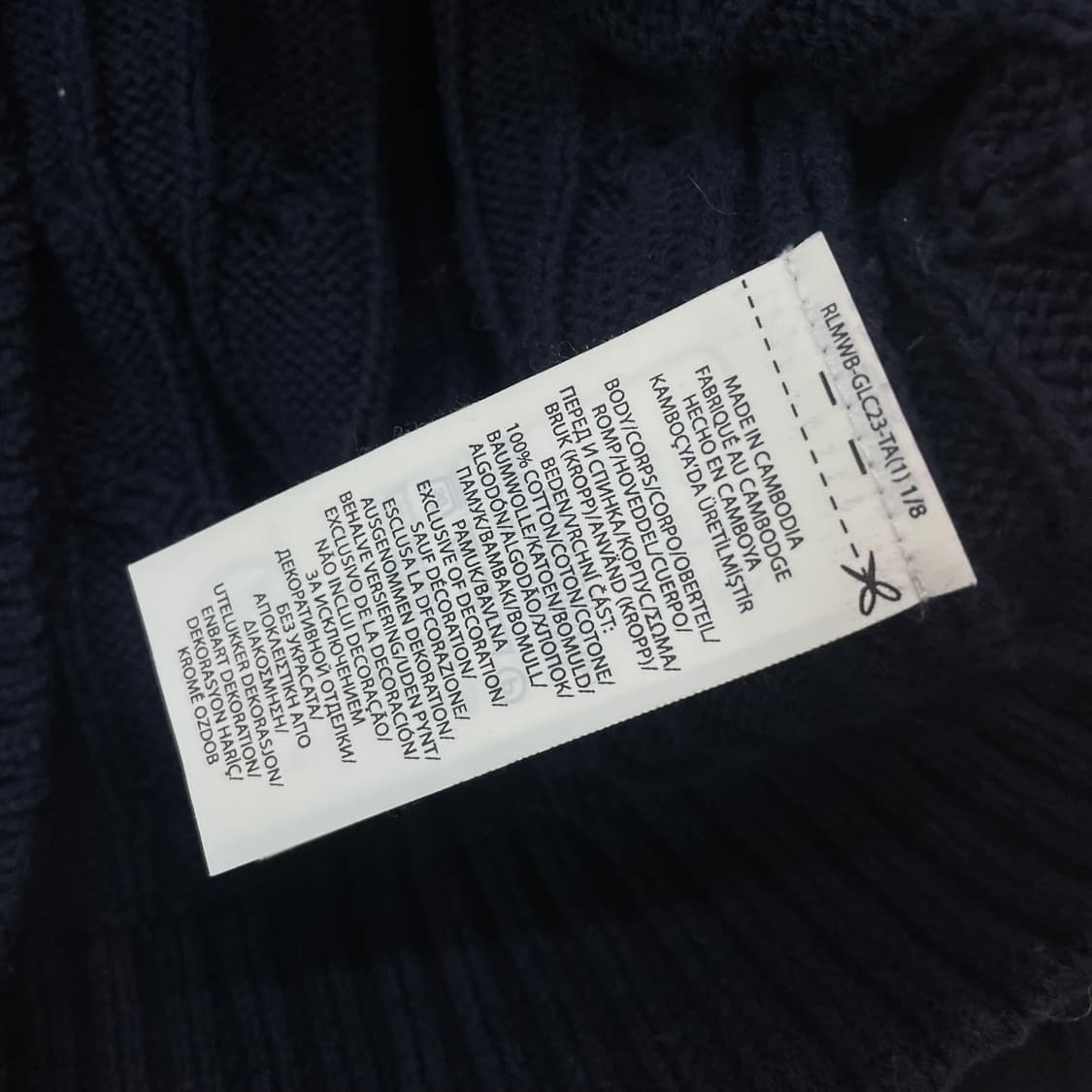 폴로 랄프로렌 포니 로고 케이블 브이넥 가디건 니트 네이비 상품이미지5