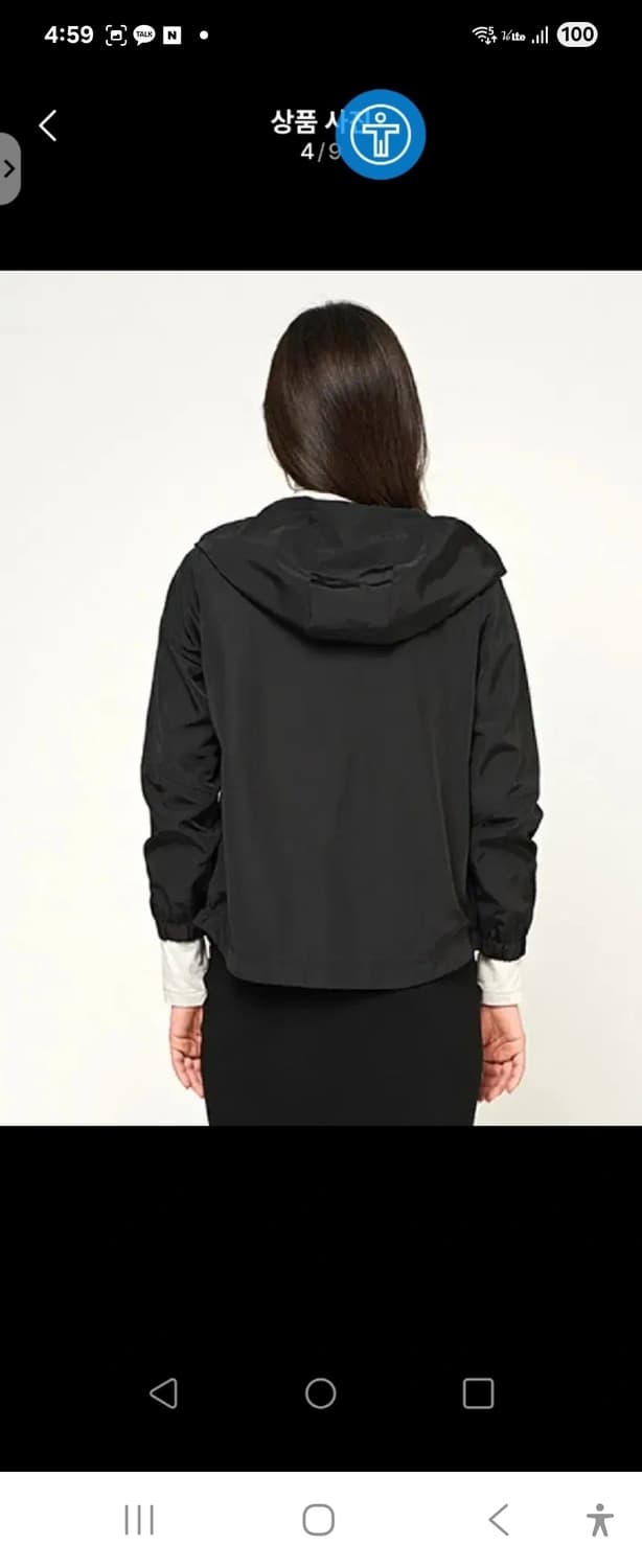 주문제작한 천연 양가죽+최고급 프라다 55-77 새제품  상품이미지4