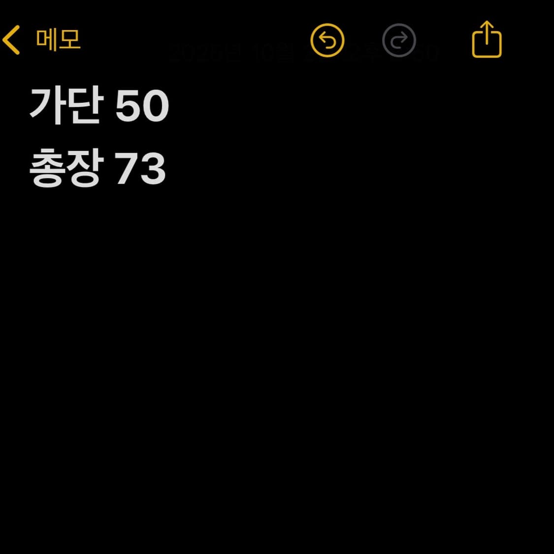 폴로 랄프로렌 레드 체크 반팔 셔츠 상품이미지5