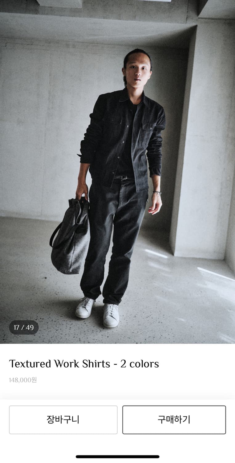 모노 프리베 워크 셔츠 블랙 판매 상품이미지2