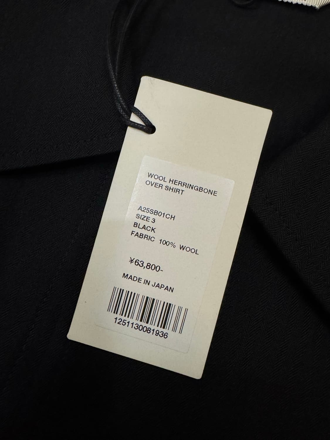 [3] 오라리 울 헤링본 오버 셔츠 블랙 25ss 상품이미지7