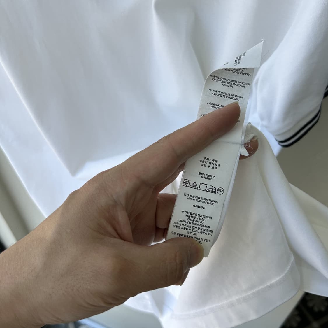 17248 - 폴로 랄프로렌 화이트 반팔 카라티 상품이미지4