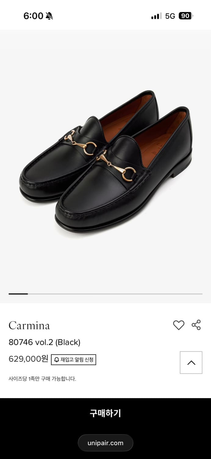 까르미나 80746 홀스빗 로퍼 블랙 UK8 상품이미지6