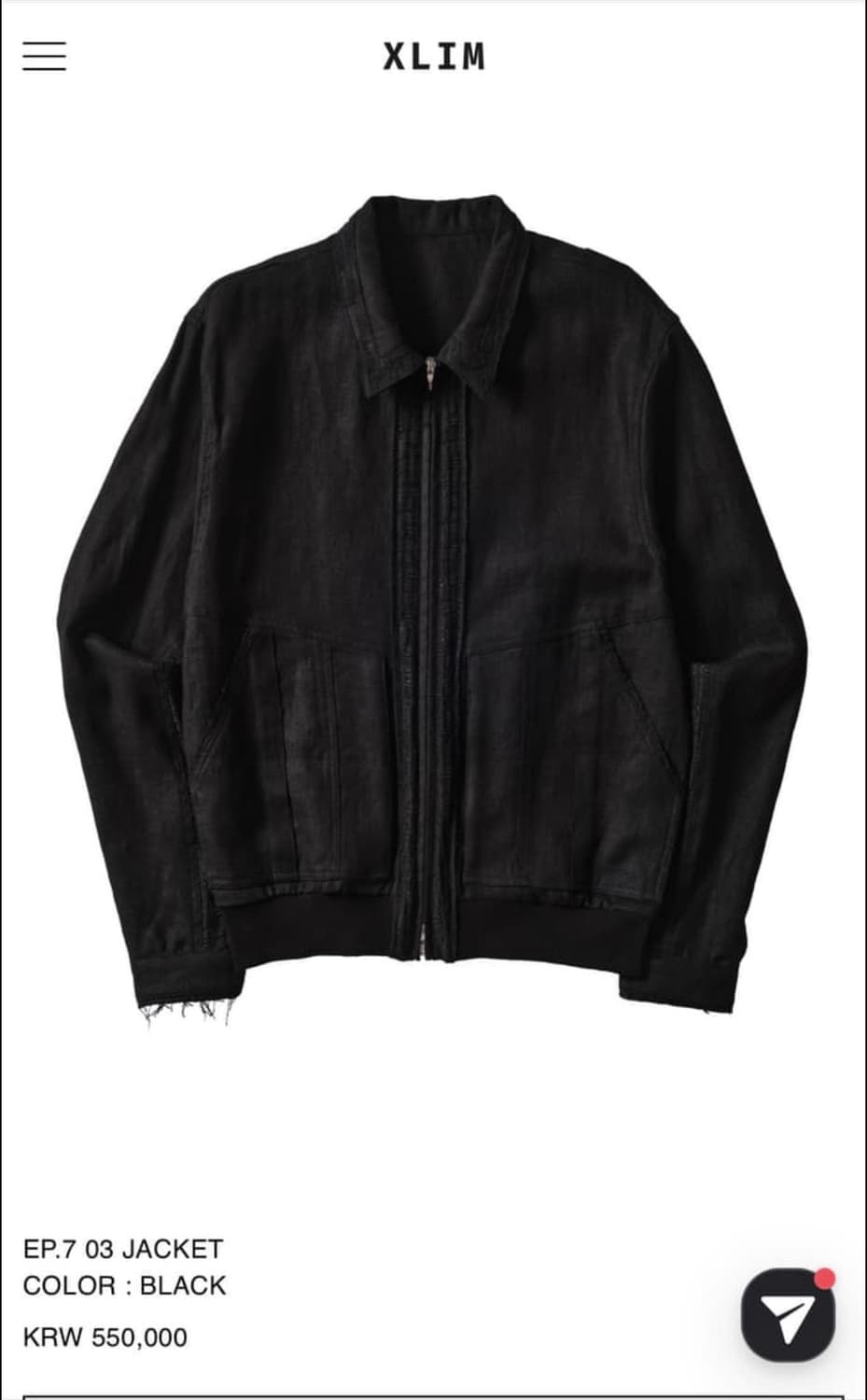 엑슬림 ep7 03 jacket -XL 상품이미지1