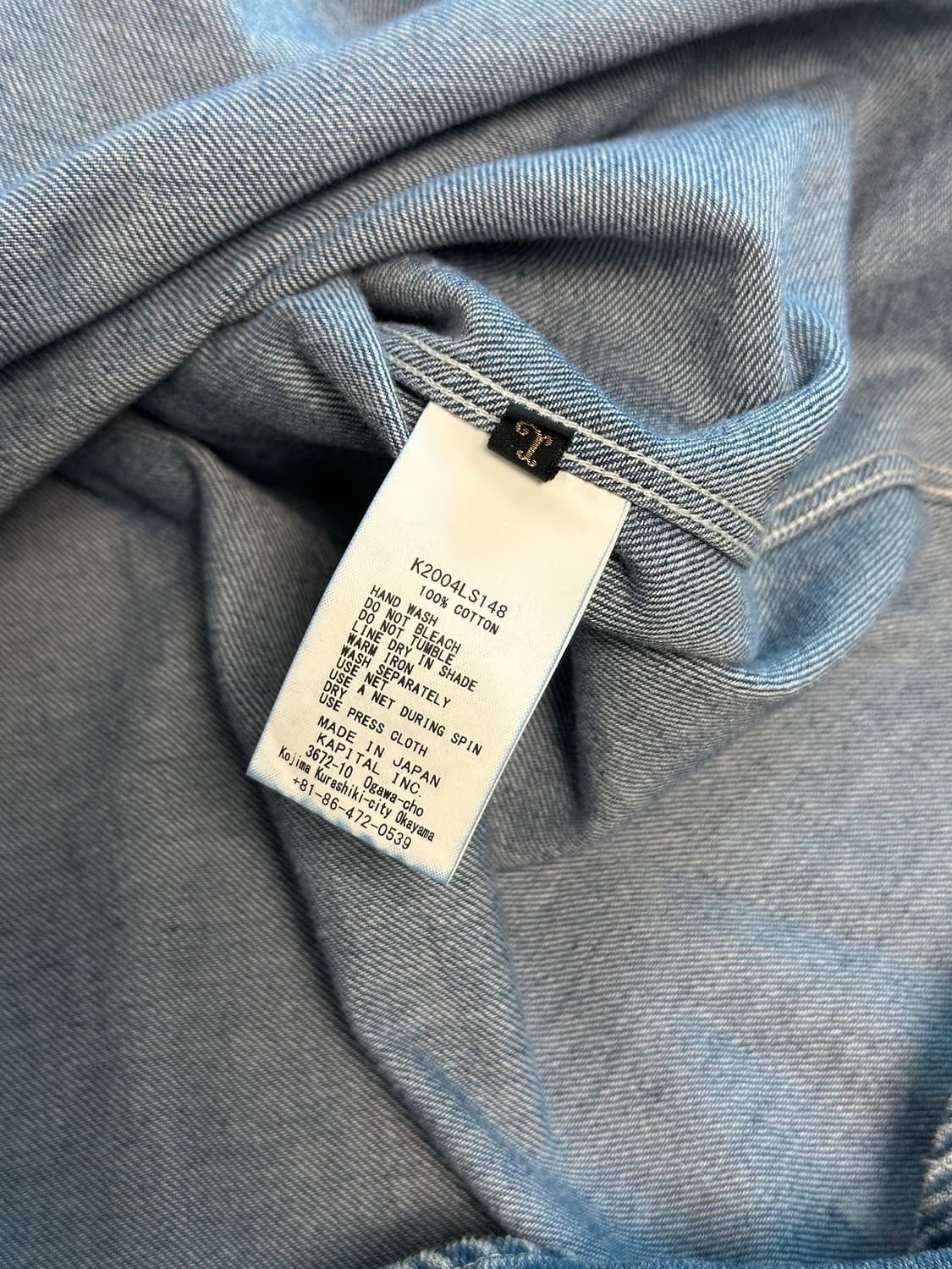 캐피탈 본 데님 셔츠 상품이미지4