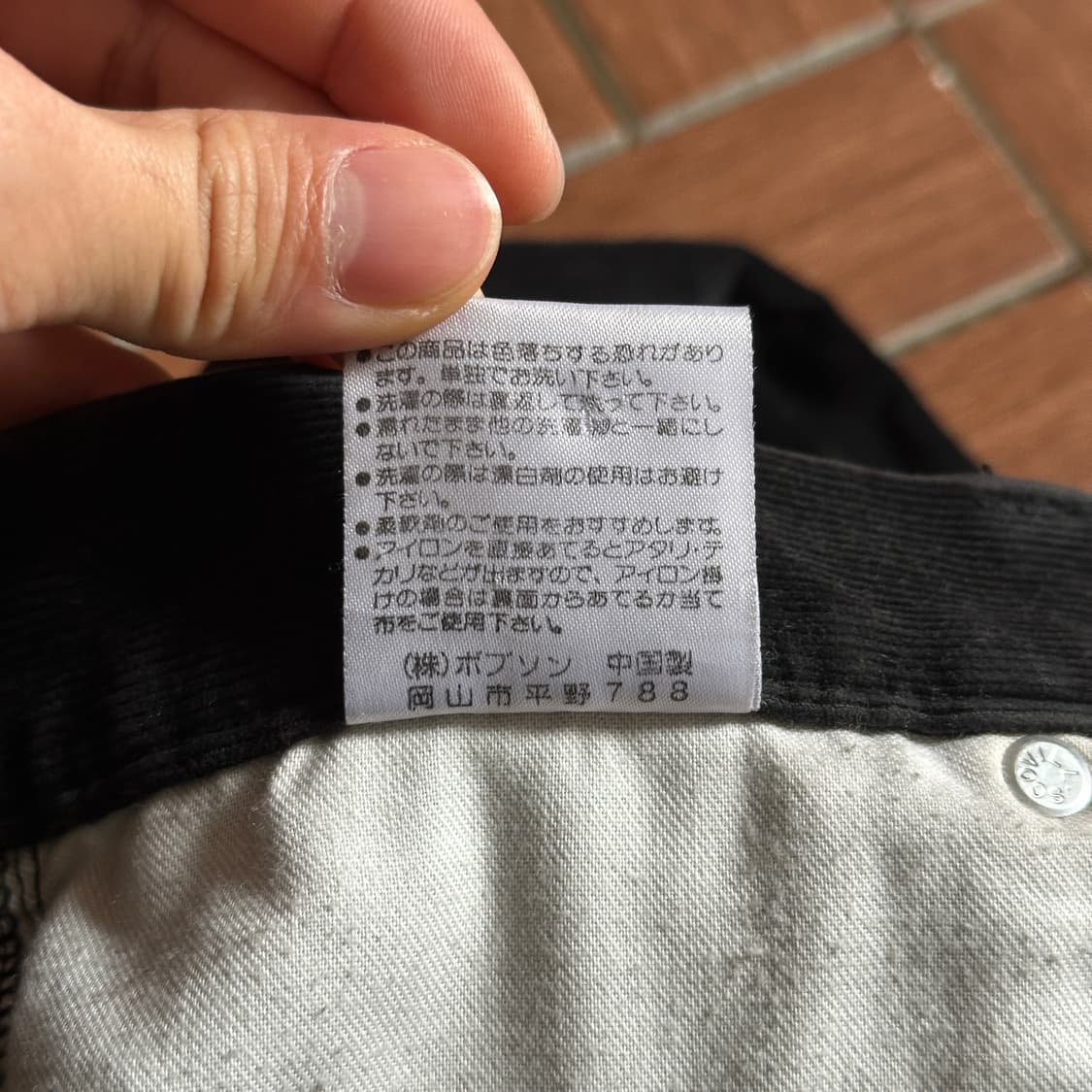 Bobson corduroy pants 상품이미지7