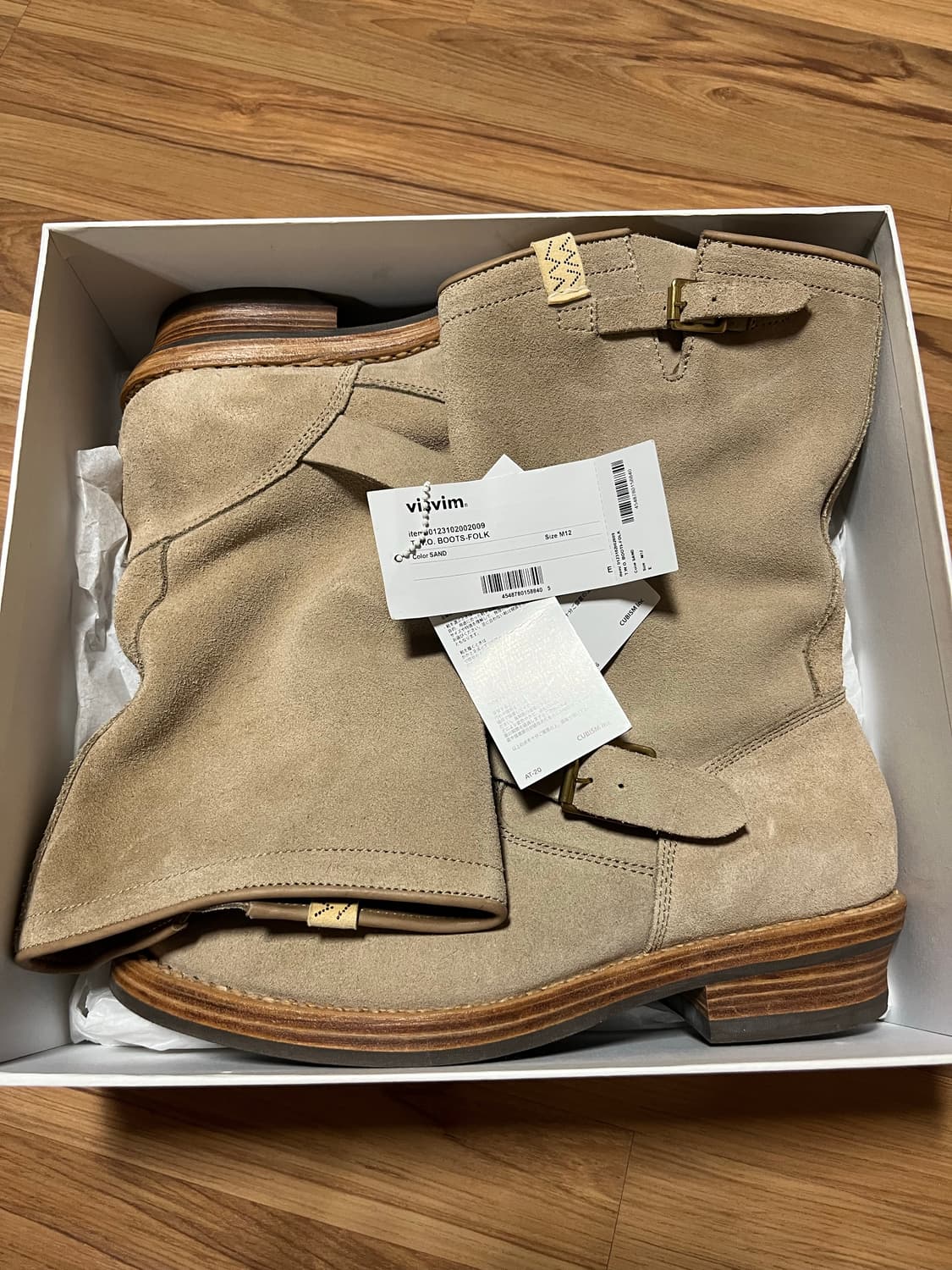 비즈빔 투 부츠 two boots 12 상품이미지2