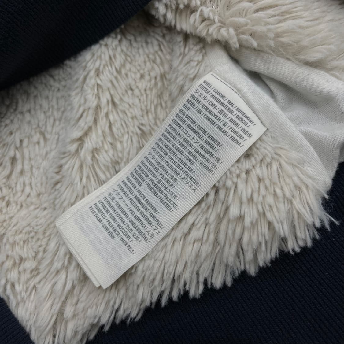 아베크롬비 딱붙핏 센터로고 울프죠 퍼 후드집업 L 상품이미지6