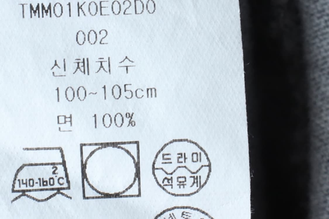 (L-XL) 타미힐피거 반팔 티셔츠 포켓 그레이 올드스쿨-H30131 상품이미지7