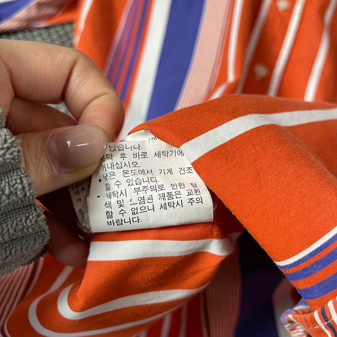 폴로랄프로렌 오렌지 블루 스트라이프 긴팔 셔츠 커스텀핏 S 상품이미지8