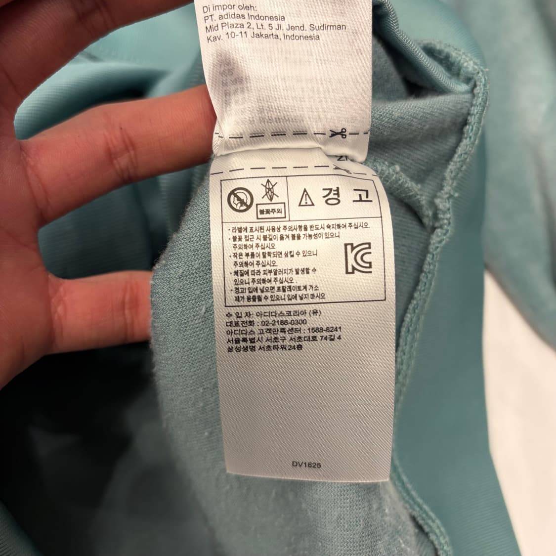 아디다스 민트 코지 벨루어 트랙탑 져지 XL 상품이미지9