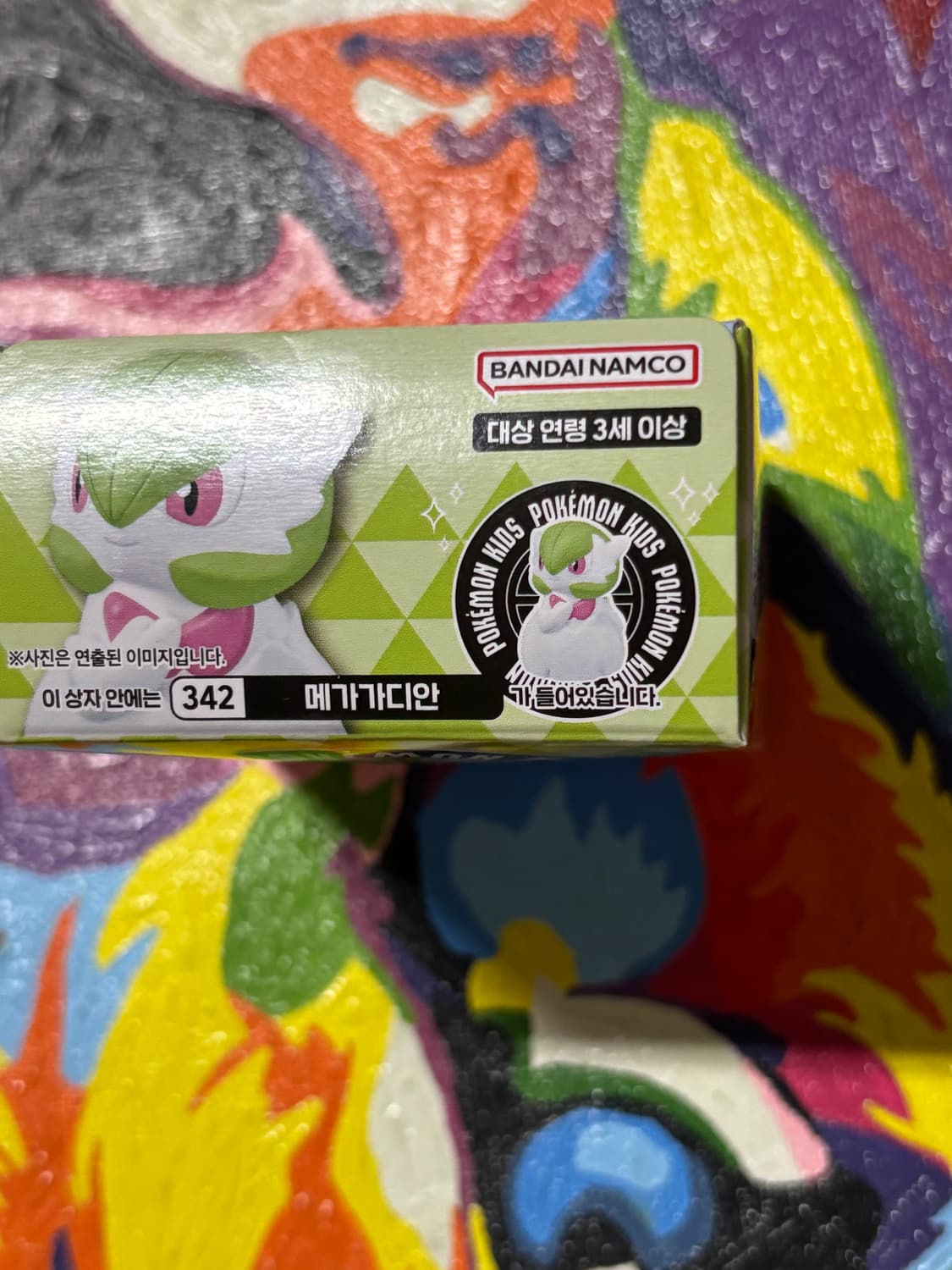 미개봉) 포켓몬스터 포켓몬키즈 메가가디안 포켓몬 피규어 인테리어 소품 상품이미지6