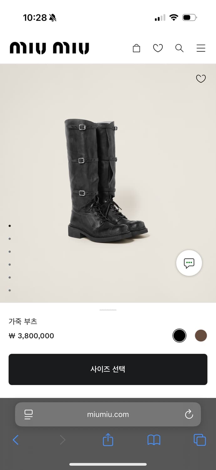 미우미우 부츠 37 상품이미지1