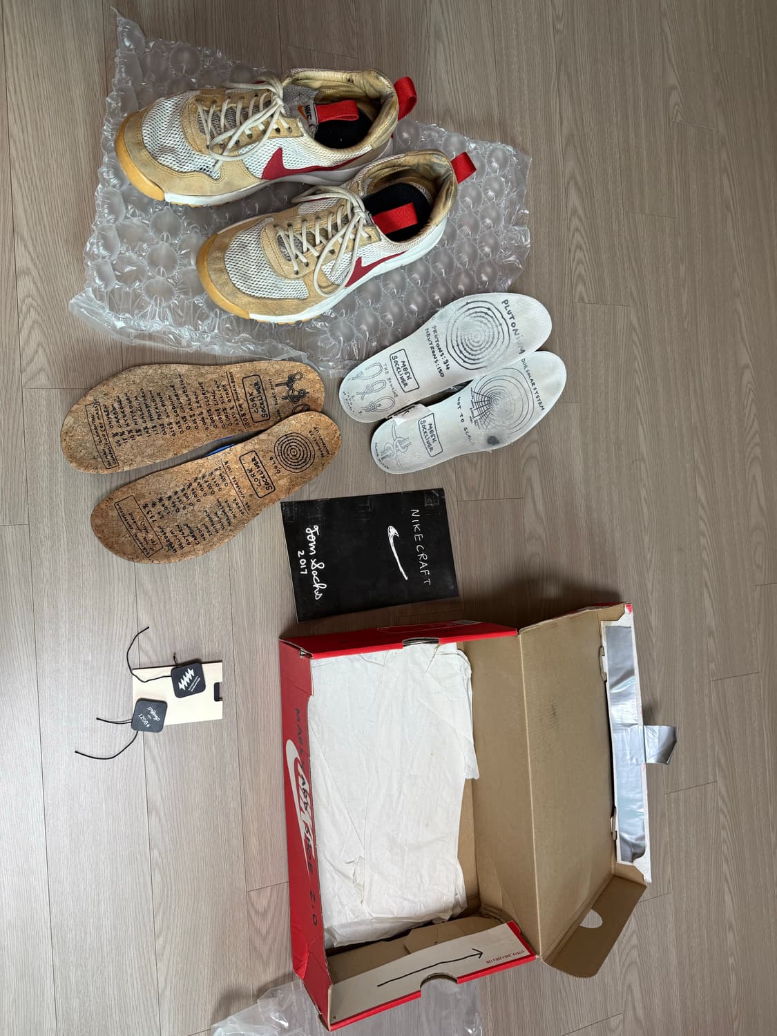 나이키 마스야드 2.0 상품이미지10