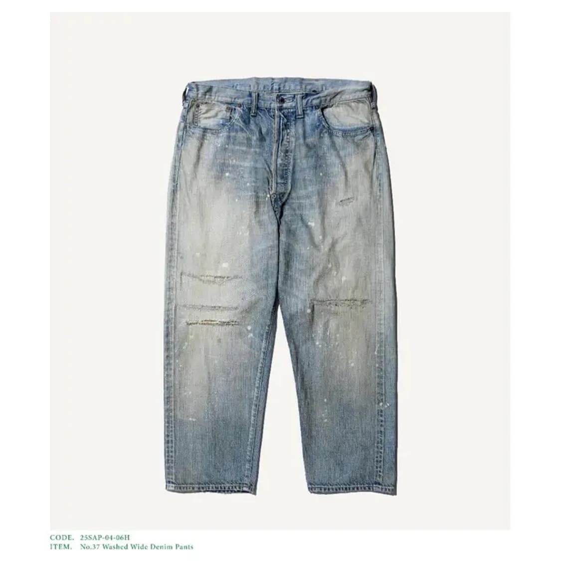25ss a presse no.37 데님 32/30 상품이미지1
