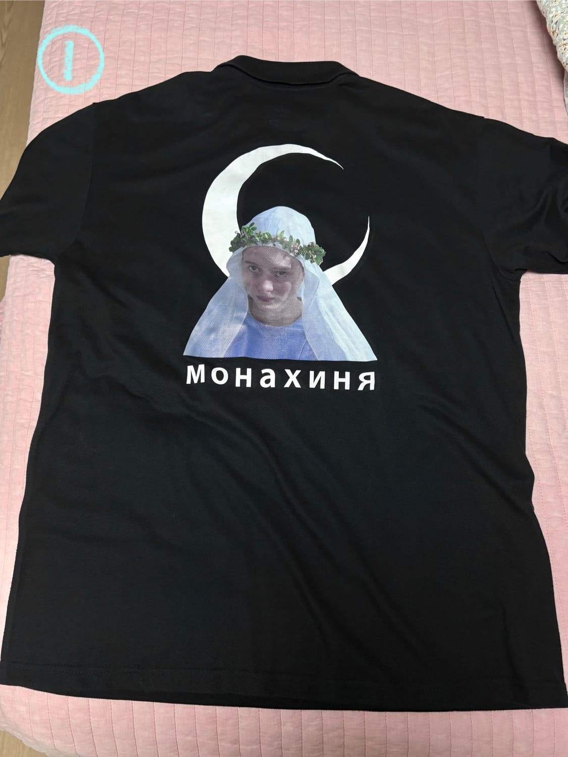 클럿스튜디오 피어싱 링 롱슬리브 pk 카라티 상품이미지5