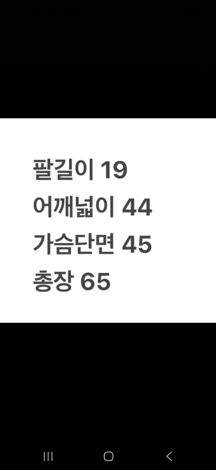 [정품/S] 스톤아일랜드 올리브 프린팅 반팔티 c1 상품이미지7