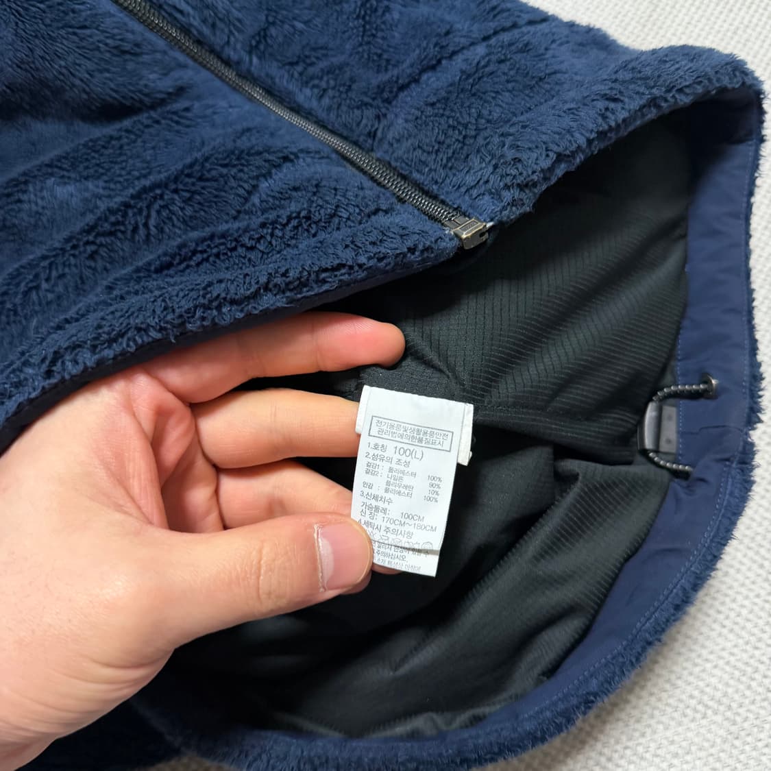 노스페이스 플리스 자켓 상품이미지4